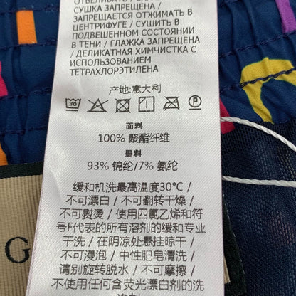 Gucci Colorful Logo Print Shorts