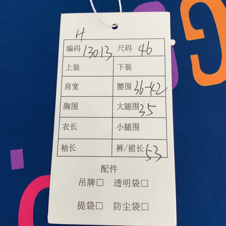 Gucci Colorful Logo Print Shorts