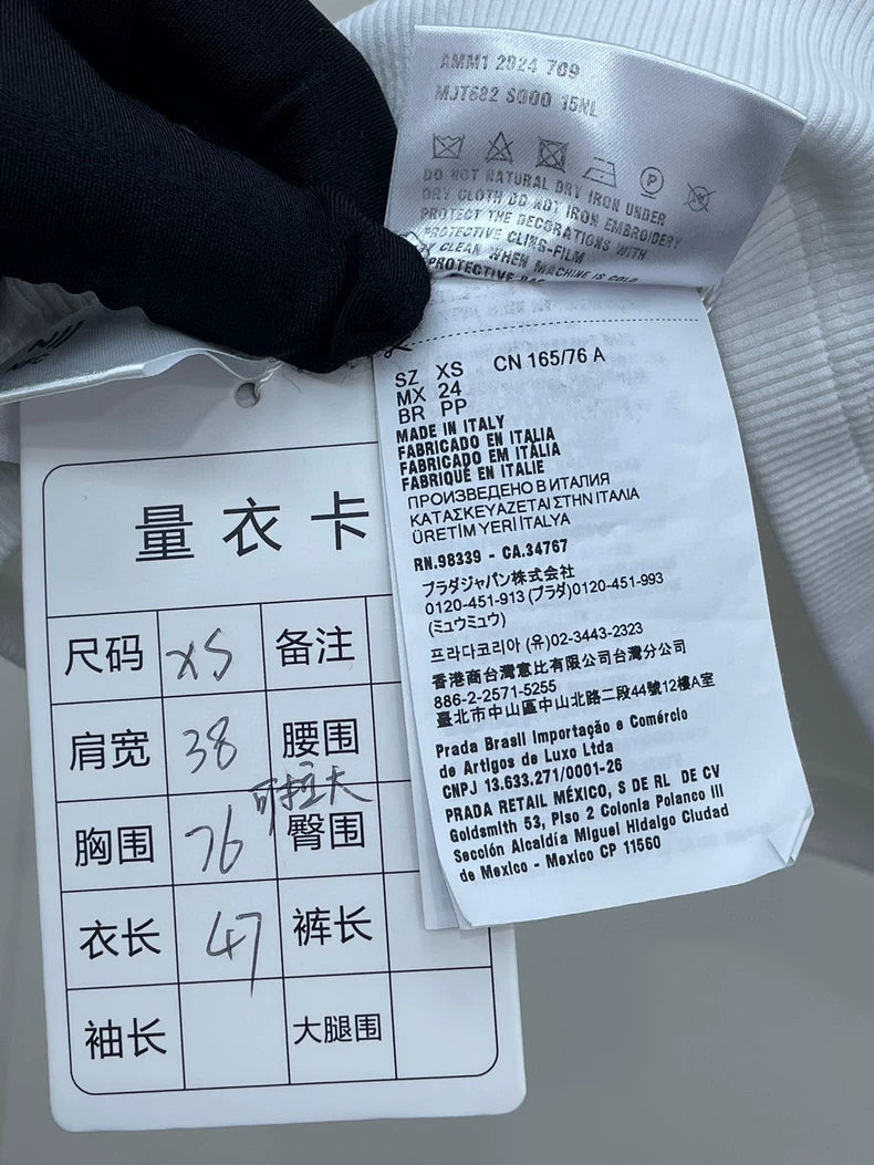 miumiu Beaded Letter Tank Top