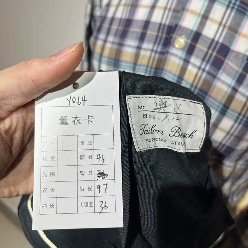 Vintage Japanese Tailored Suit Set