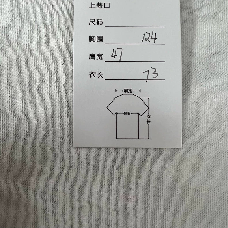 Skull Rabbit Distressed T-Shirt XXL