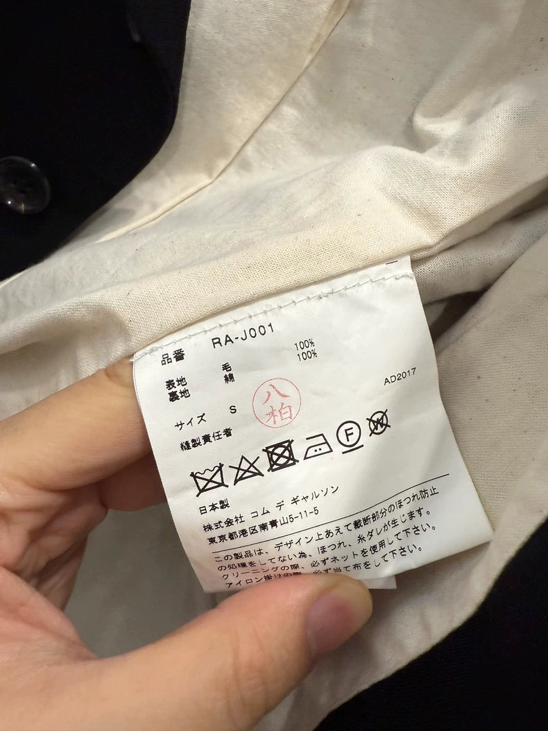 Comme Des Garcons Asymmetric Cut Blazer S