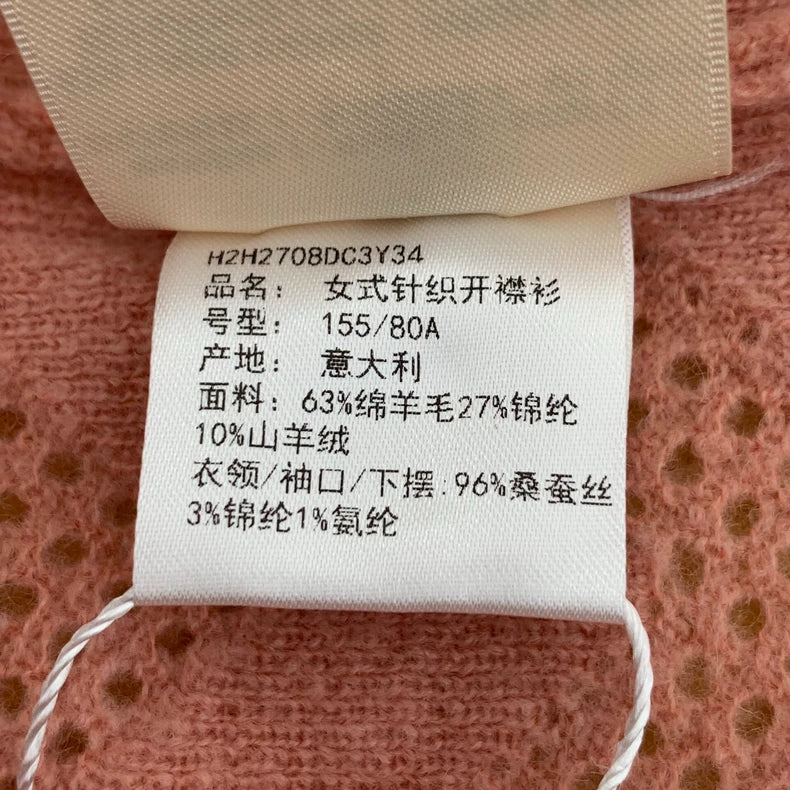 Hermes Orange Pink Knit Cardigan Sweater