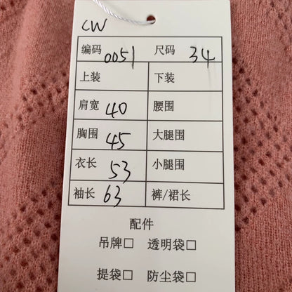 Hermes Orange Pink Knit Cardigan Sweater