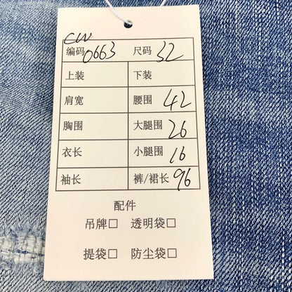 Saint Laurent Blue Distressed Denim Pants Size 32