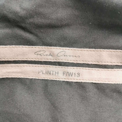 Rick Owens Cotton Solid Color Pants