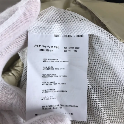 Prada Lightweight Nylon Jacket in Soft Yellow