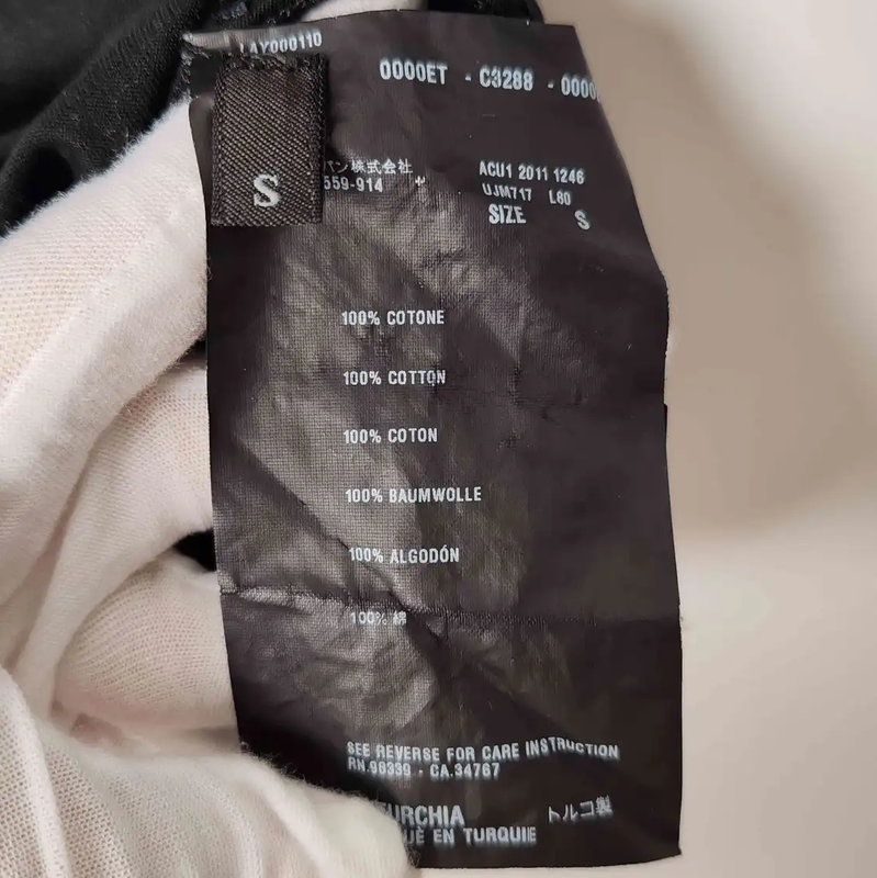 Prada Black Cotton Men's Polo Shirt