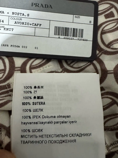 Prada White Silk Printed Jacket