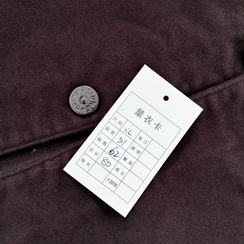 Stone Island Brown Polyester Overshirt 0089