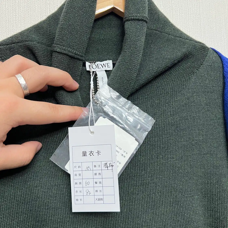 LOEWE Color Block Wool Knit Sweater 0089