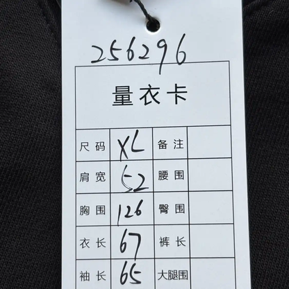 Prada Black XL Men's Sweatshirt