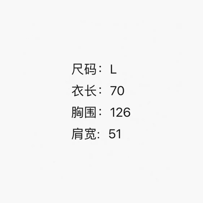 Givenchy Black Winter Long Sleeve Jacket for Men 0089