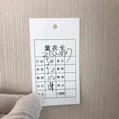 Prada Lightweight Nylon Jacket in Soft Yellow