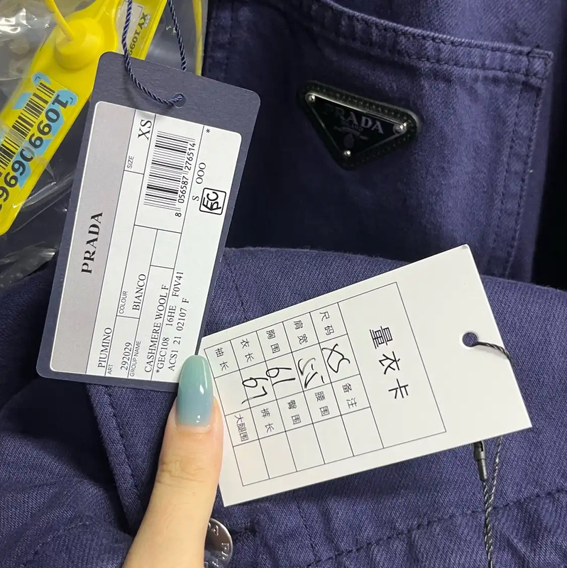 Prada Blue Denim Hooded Jacket