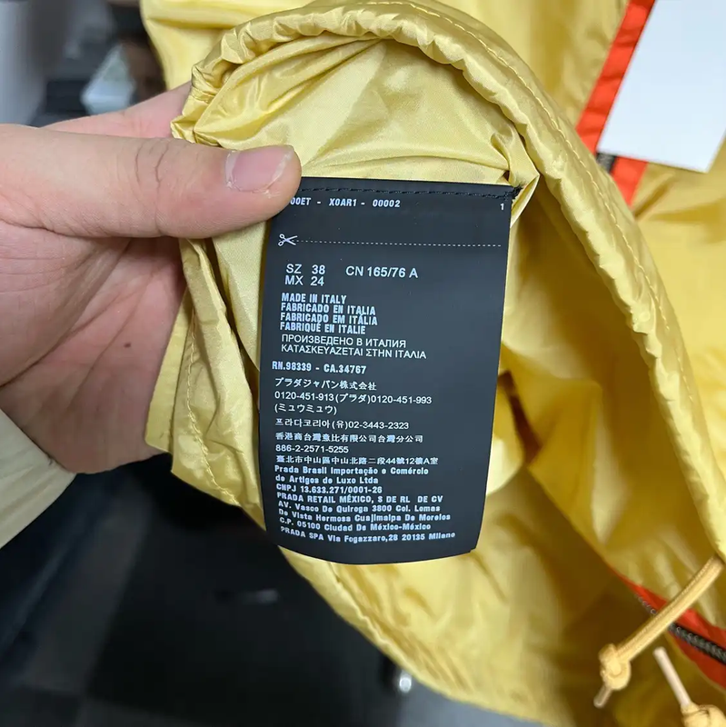 Prada Yellow Windbreaker with Brown Accents