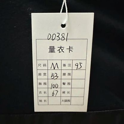 Prada Black Cotton T-Shirt for Men