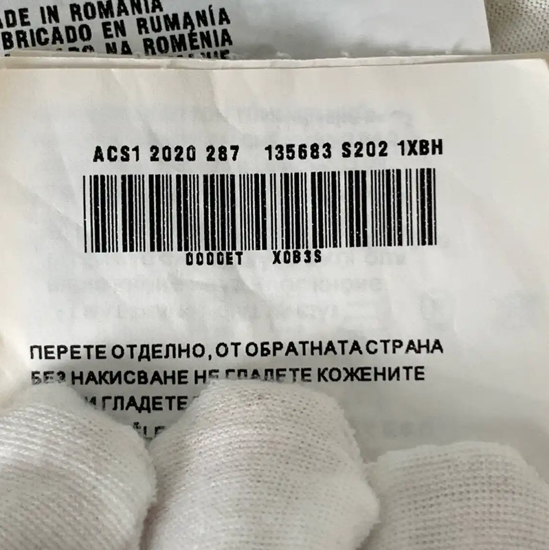 Prada Men's White Cotton T-Shirt with Pocket