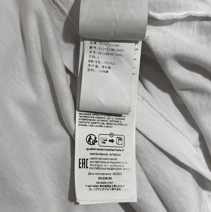 Stone Island Summer White Logo T-Shirt 0089