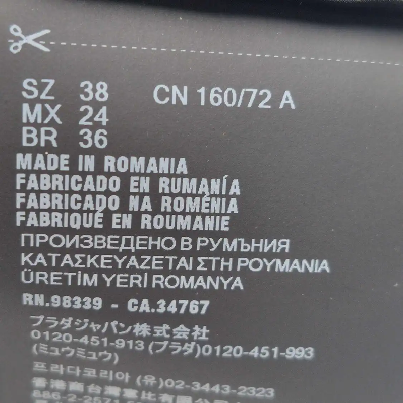 Prada Men's Black Wool Long Sleeve Knitwear