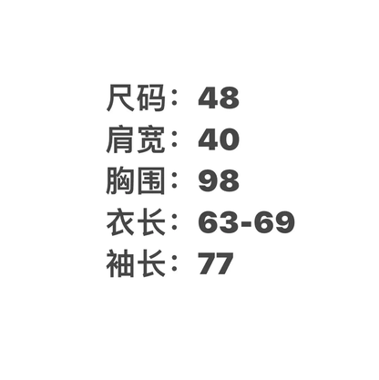 Prada Men's Black Nylon Down Jacket