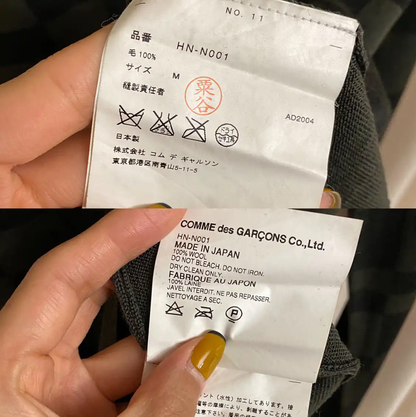 COMME des GARÇONS Men's Green Wool Top 0089