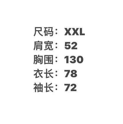 Stone Island Black Cotton Men's Hoodie 0089