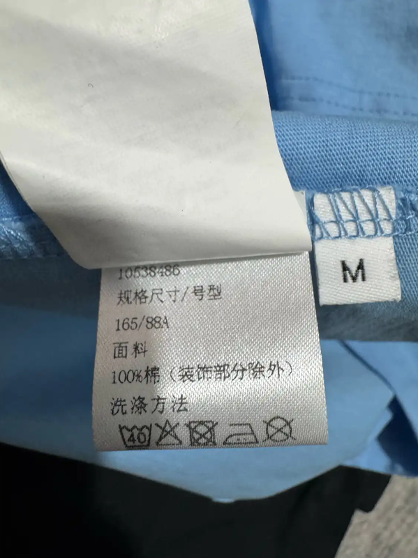 Loewe Blue Cotton Totoro Print T-Shirt 0089