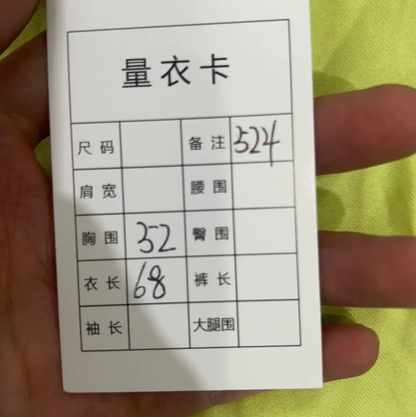 Stone Island Men's Yellow Cotton T-Shirt 0089