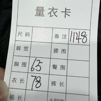 Stone Island Black Cotton Down Jacket for Men 0089