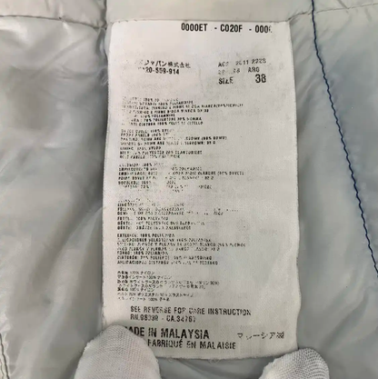 Prada Men's Blue Down Jacket