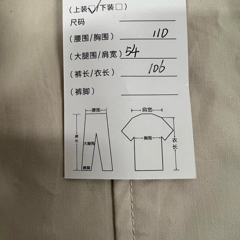 Hermes Beige Collared Outerwear Coat