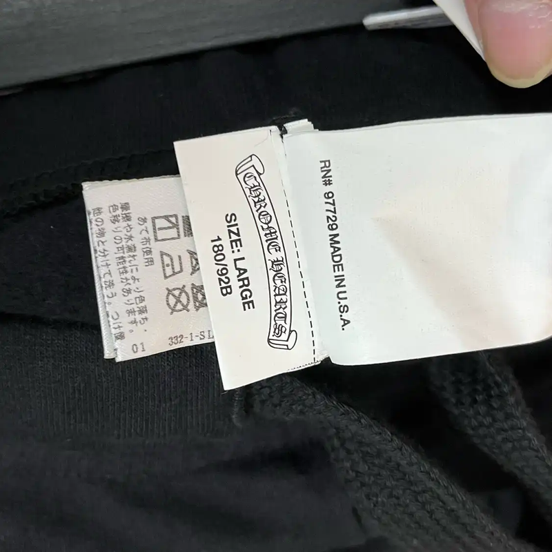 Chrome Hearts Black Cotton Printed Casual Pants 0089