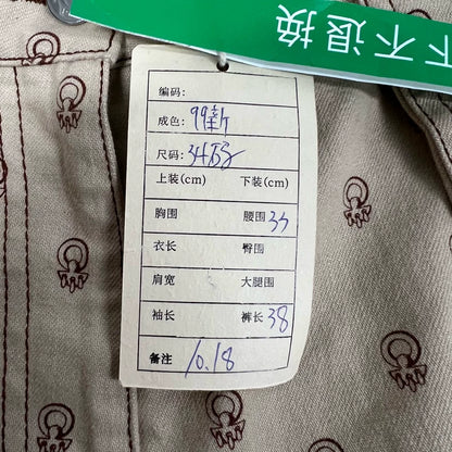 Hermes Logo Print Casual Shorts