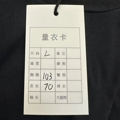 Chrome Hearts Black Cotton Graphic Tee 0089