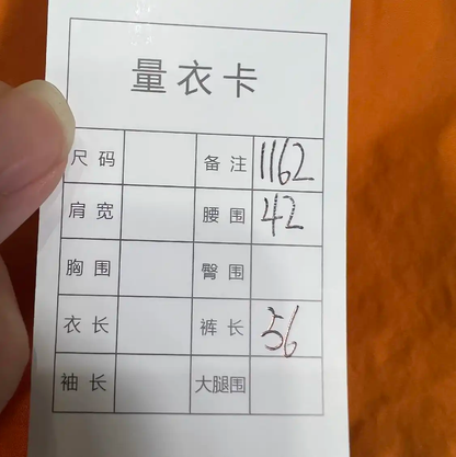 Stone Island Bright Orange Nylon Men's Shorts 0089