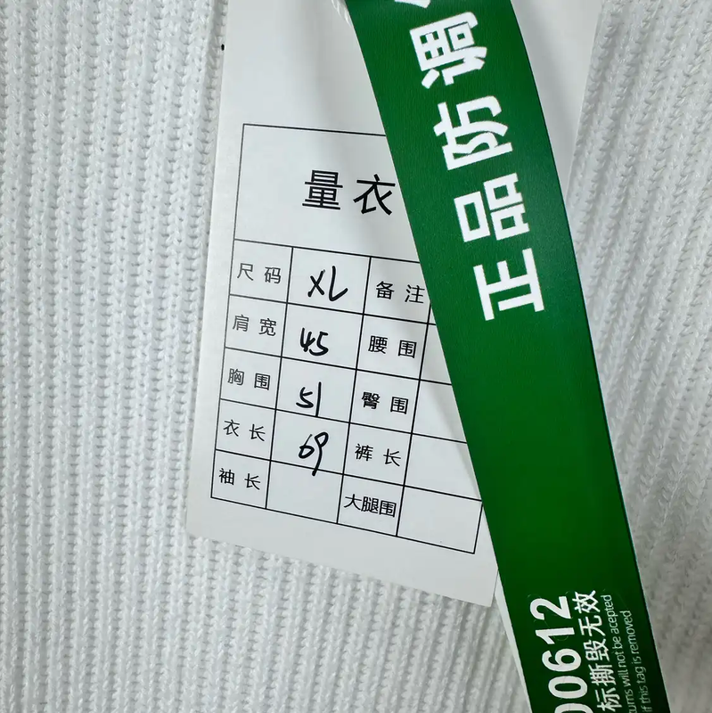 Stone Island White Knit Sweater for Men 0089