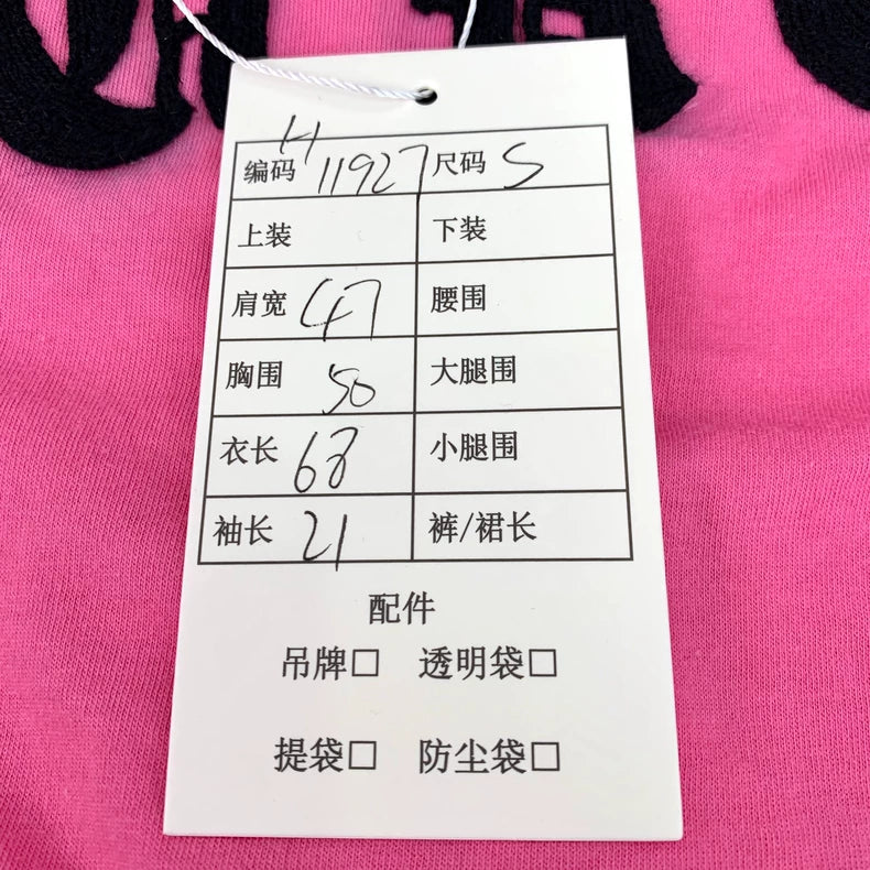 Pink Sequin Design Short Sleeve T-Shirt