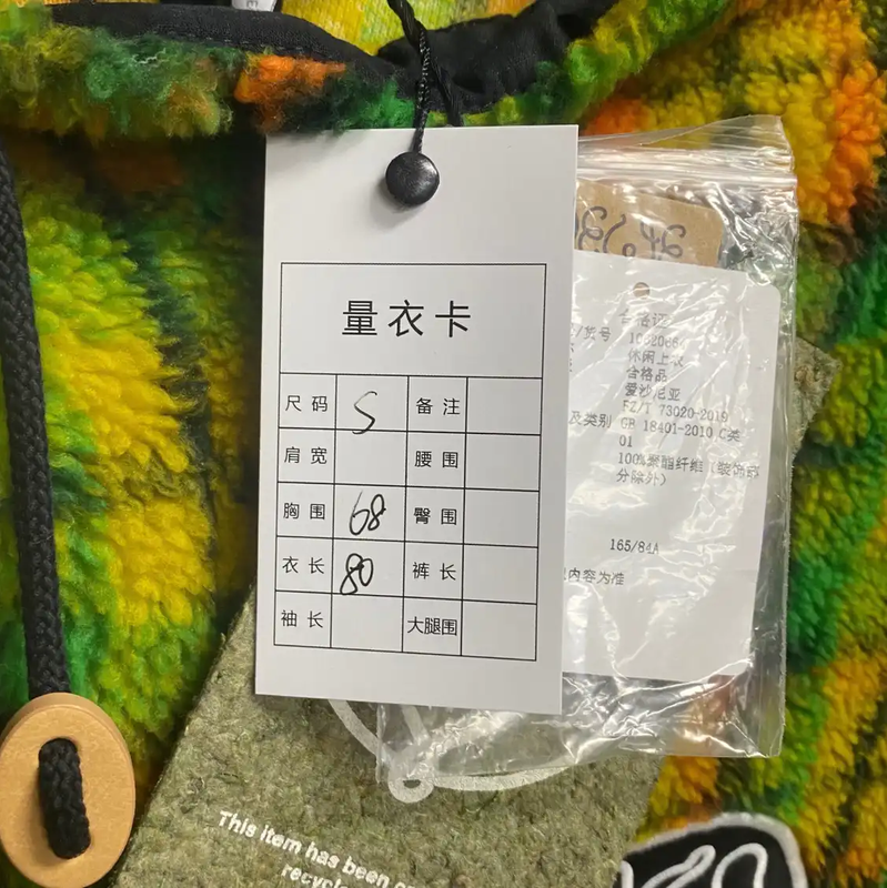 Loewe Men's Bright Colorful Plaid Hoodie 0089