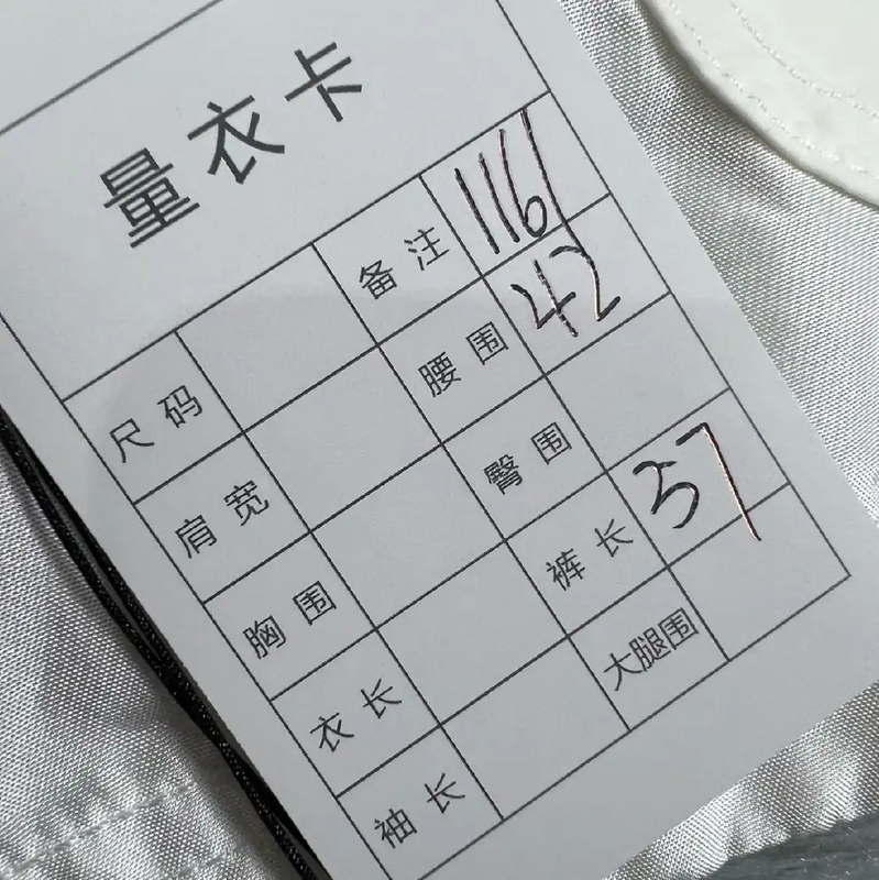 Stone Island White Nylon Shorts for Men 0089