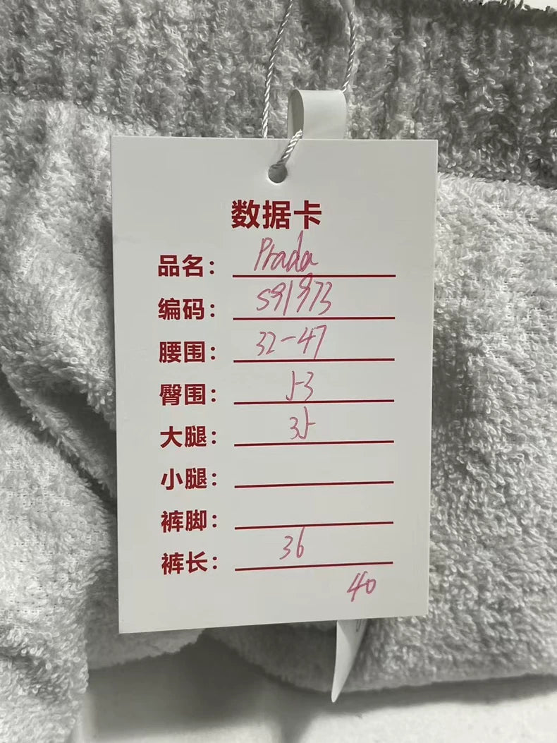 Prada Towel Triangle Shorts