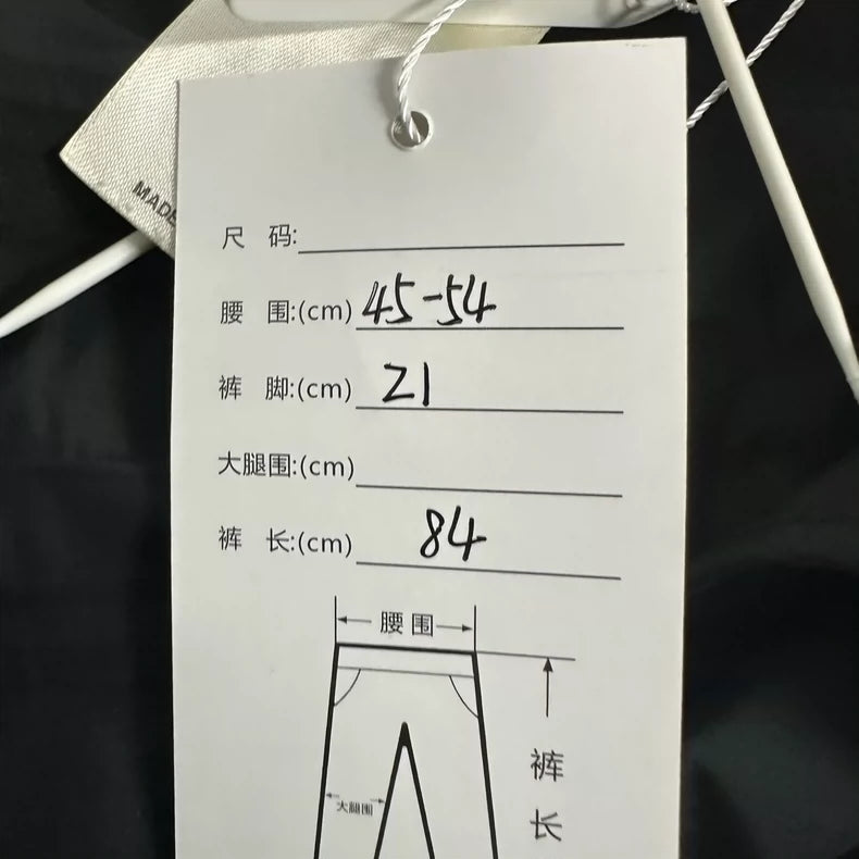 Rick Owens Nylon Cropped Pants