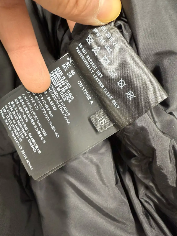 Prada Black Leather Puffer Jacket for Men