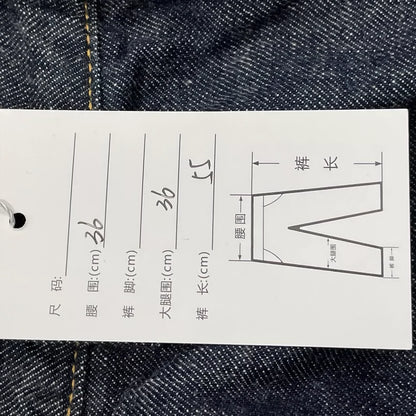 Loewe Denim Shorts in Excellent Condition