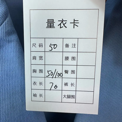 Prada Men's Long Sleeve Spring Jacket