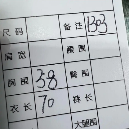 Stone Island Gray Knit Sweater for Men 0089