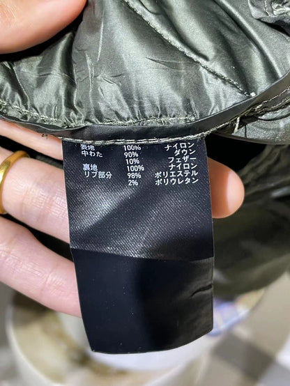 Dior Green Padded Vintage Jacket