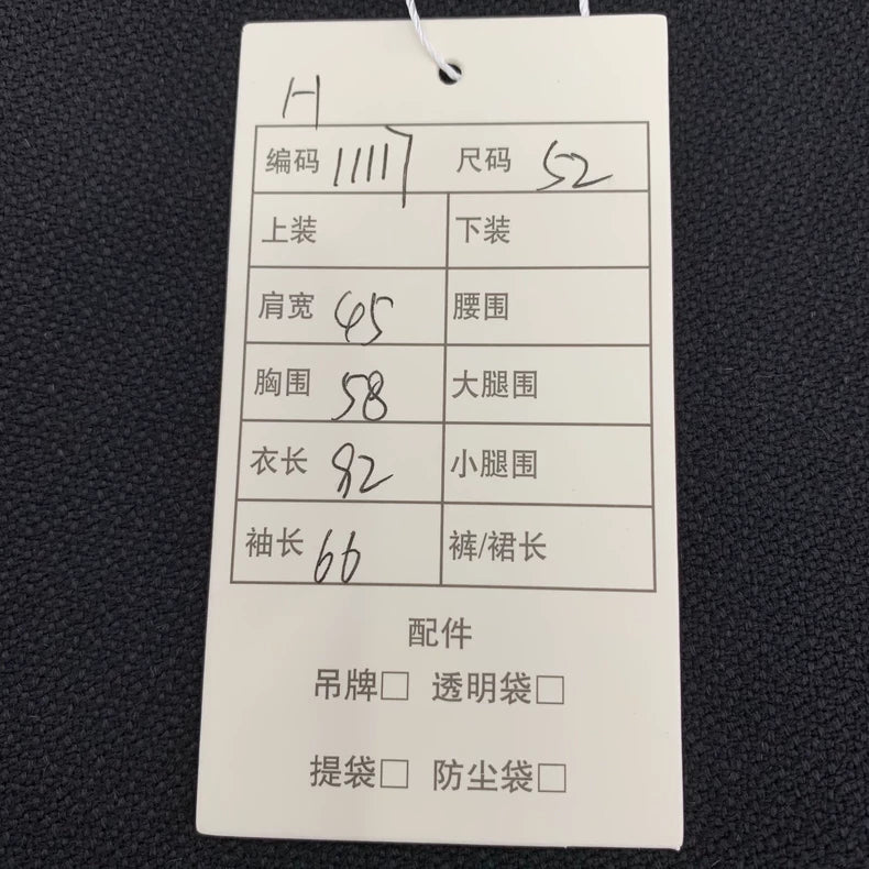 Givenchy Black Wool Single-Breasted Coat