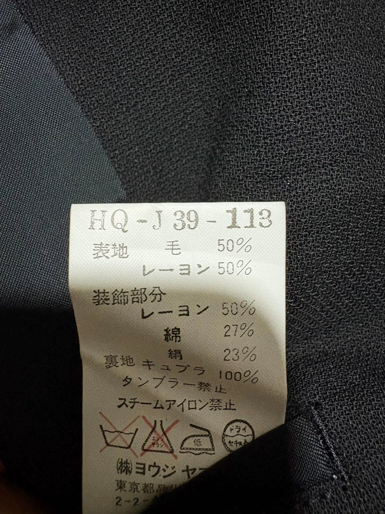 Yohji Yamamoto 03ss Silk Belt Coat