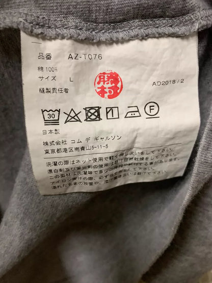 CDG PLAY Men's Short Sleeve T-Shirt